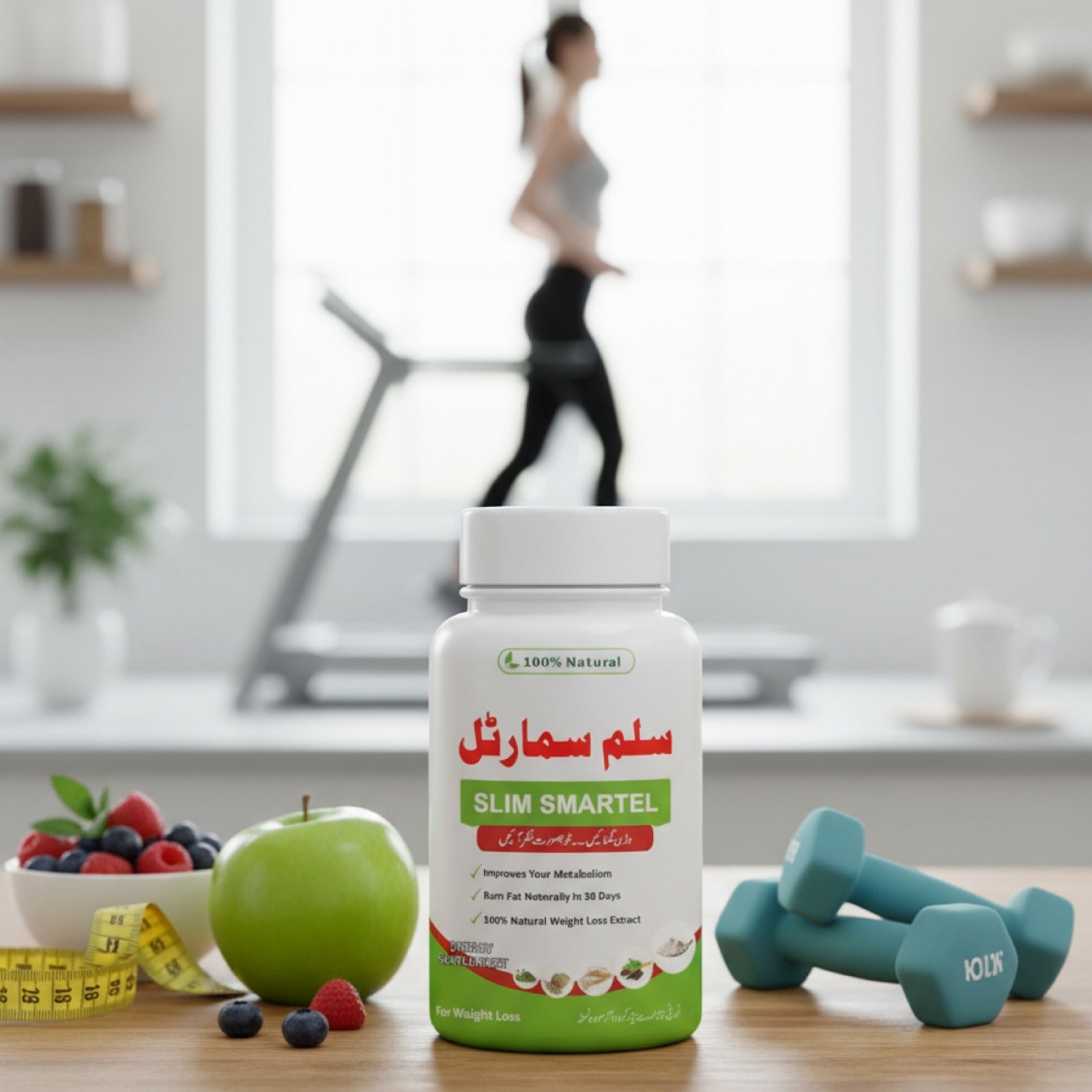 Slim Smartel Course